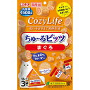 いなばペットフード:CIAO CozyLifeちゅ〜るビッツ まぐろ 12g×3袋 4901133898655 CIAO