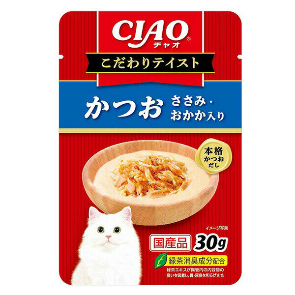 いなばペットフード:CIAO こだわりテ