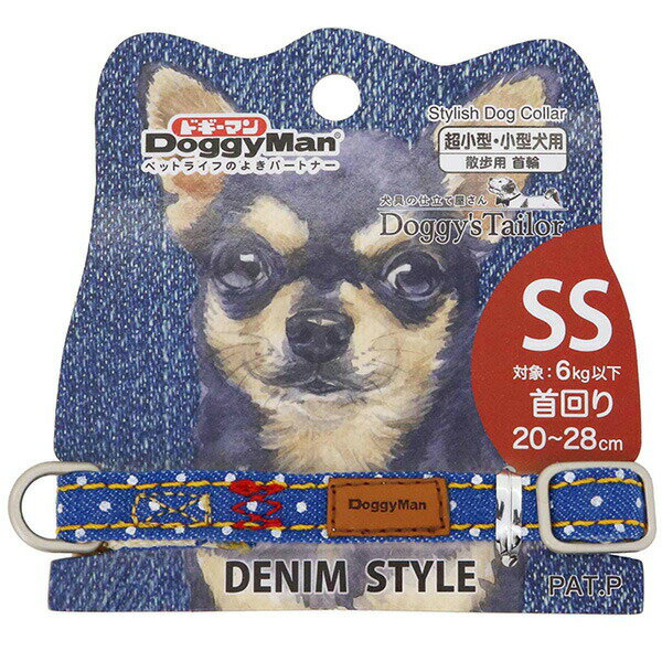 hM[}nV:Doggy's Tailor hbOJ[ SS fjX^C u[/hbg 4976555884265 DoggyMan