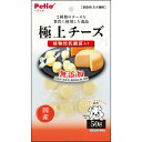 ペティオ:極上 チーズ 乳酸菌入り 50g 4903588139482 Petio