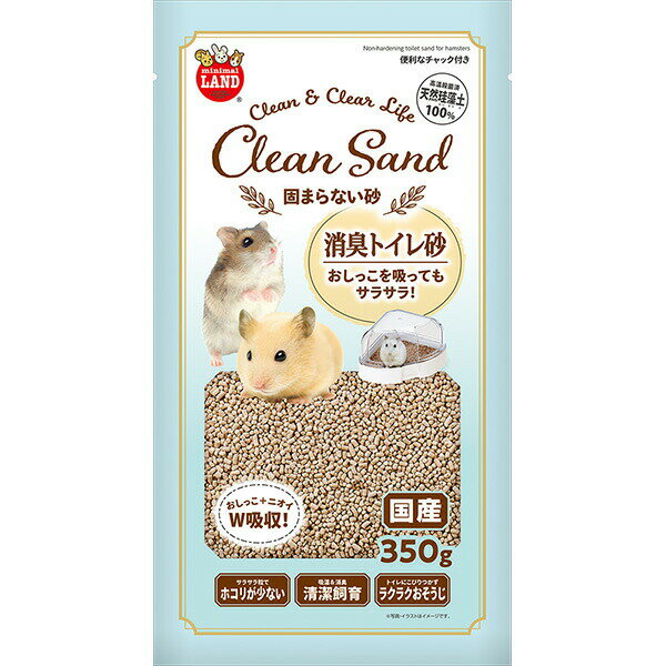 マルカンの一覧はこちら■商品特徴・吸水性、消臭性に優れた天然珪藻土のトイレ砂です。・ホコリが少ない焼成粒を使用しています。・水気を吸っても固まらず容器にこびりつかないので、お手入れも簡単です。■材質/素材珪藻土■原産国または製造地日本■一般...