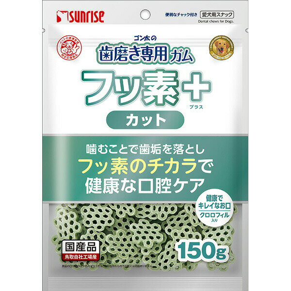 マルカンの一覧はこちら■商品特徴噛むことで歯垢を除去＋フッ素のチカラで歯の健康サポート！・ハニカム構造のガムを噛むことで歯垢の沈着を抑えキレイな歯に。・フッ素を含む緑茶抽出物を配合し、健康な口腔ケアをサポート。・手軽に与えられるので、おやつやしつけのご褒美におすすめです。■原材料(成分)肉類［ビーフ(コラーゲン含む)等］、乳類、豆類、ビール酵母、藻類(クロレラ等)、リン酸化オリゴ糖カルシウム(Pos-Ca)、緑茶抽出物(フッ素含む)、増粘安定剤(加工デンプン、グリセリン)、調味料、甘味料(ネオテーム)、着色料(黄4、緑3)■保証成分たん白質23.0％以上、脂質0.1％以上、粗繊維5.0％以下、灰分7.0％以下、水分25.0％以下■エネルギー275kcal/100g■給与方法パッケージ記載の表を目安に1日2〜3回に分け、おやつとしてお与えください。■賞味／使用期限(未開封)12ヶ月■原産国または製造地日本■一般分類2：食品(総合栄養食以外)■保管方法高温、多湿、日光をさけて保存してください。開封後は要冷蔵にて、早めにお与えください。■諸注意・本商品は犬用です。・子供が誤食しないように、子供の手の届かないところに保管してください。・子供がペットに与えるときは安全のため大人が監視してください。・給与量の目安をお守りください。・幼犬および歯の弱った高齢犬には与えないでください。・愛犬の食べ方や習性によっては、のどに詰らせることも考えられます。必ず観察しながらお与えください。・自然の素材ですので、多少色の異なる場合がありますが、品質には問題がございませんので、安心してお与えください。・まれに体調体質に合わない場合もあります。何らかの異常に気づかれたときは与えるのをやめ、早めに獣医師に相談することをおすすめいたします。【商品サイズ】縦(mm)　170横(mm)　240高さ(mm)　35【商品重量】重量(g)　161JANCD：4973321943775【銀行振込・コンビニ決済】等前払い決済予定のお客様へ当商品は弊社在庫品ではなく、メーカー取寄せ品でございます。在庫確認後に注文確認を行い、お支払いのお願いを送信させて頂きます。休業日、13:00以降のご注文の場合は翌営業日に上記手続きを行います。お時間が掛かる場合がございます。