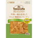 マルカン ヤワラハグレインフリー 平飼い鶏を使用したやわらか鶏の銀皮コラーゲン 50g 4973321942099(4)