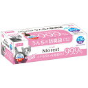 マルカン ニオレスト うんちの防臭袋SS 210枚猫用 4906456574736