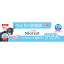 マルカン ニオレスト うんちの防臭袋SS 210枚犬用 4906456572909(4)