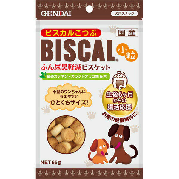 現代製薬:ビスカル 小粒 65g 49724680150