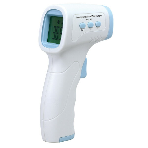 アーテック:非接触　温度計 51161 衛生用品 検温機器 サーマルカメラ