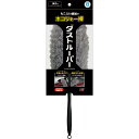 ソフト99 ルームピア ダストルーパー シルバー 02186