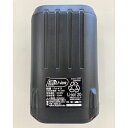 <工進認定店>【メーカー直送】工進(KOSHIN) バッテリーパック 36V5.0Ah 草刈機用 (SBC) PA-413 PA-413