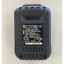 <工進認定店>【メーカー直送】工進(KOSHIN) バッテリーパック 18V2.5Ah 草刈機用 PA-380 (SBC) PA-380