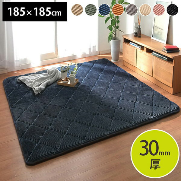 ڥ᡼ľۥҥݥ졼  饰 ꡼ 185185cm 2 1290970125501