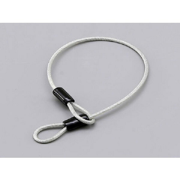 DAYTONA（デイトナ） 汎用ワイヤーケーブル 500mm 75633 デイトナ ロック セキュリティー