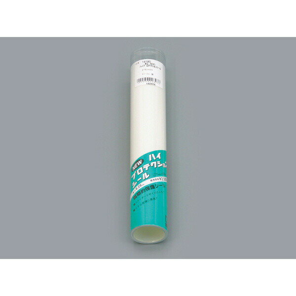 DAYTONA（デイトナ） ハイプロテクションシール Lサイズ 275mm×400mm 1418