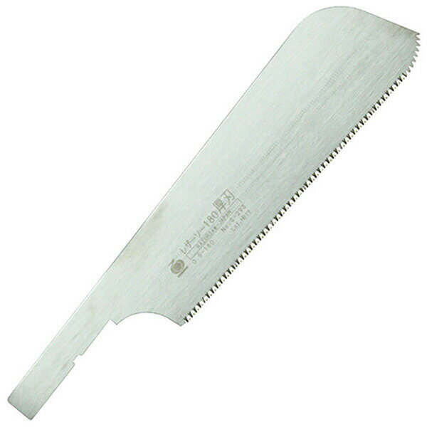玉鳥産業 レザーソー180 厚刃 替刃 S-293 4903524229314 大工道具 鋸