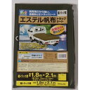 萩原工業:帆布トラックシート　1.8×2.1　OD 159392 トラックシート