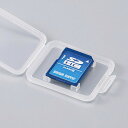 サンワサプライ メモリーカードクリアケース(SDカード用・6個セット) FC-MMC10SDN FC-MMC10SDN
