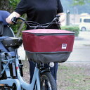 MARUTO(大久保製作所) 自転車用ピックアップ前カゴカバー2 ワイン D-2F-UP02