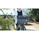 【あす楽】MARUTO(大久保製作所) 自転車用2段式バスケットカバーStep 前用 杢ブラック D-2F-PMK(4)