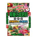 あす楽 DKH:有機化成肥料 5Kg 4560385220470 肥料 花 野菜 園芸 農業