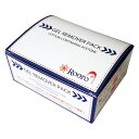【あす楽】柳瀬(Rooro) ジェルリムーバーパックL RO-RP2 ネイルオフ