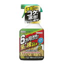 住友化学園芸 草退治メガロングシャワー(スプレー) 1000mL 4975292603719