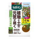 住友化学園芸 マイガーデン粒状肥料1.3KG 4975292603948