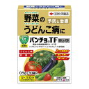 住友化学園芸の一覧はこちら2つの殺菌成分で、きゅうり、かぼちゃ、トマト、いちご、なすなどのうどんこ病にすぐれた予防効果と治療効果があります。野菜のうどんこ病に。既存剤に耐性をもったうどんこ病にも有効です。浸達性があり、雨にも強く、効きめは長く続きます。水で2000倍～4000倍にうすめて散布してください。●有効成分：シフルフェナミド・トリフルミゾール。●性状：淡褐色水和性細粒。●剤型：水和剤。●農林水産省登録：第21117号。酸化鉄・酸化チタン。トリフルミゾール。うり類の幼苗期には、濃緑化症状および生育抑制が生ずることがあるので使用しないでください。過度の連用は避け、なるべく作用性の異なる薬剤との輪番で使用してください(薬剤耐性菌出現回避)。本剤は顆粒がかたまりになって溶けにくくなる場合があるので薬液調製の際はよく攪拌してください。かたまった本剤を希釈して使用しても品質及び効果に問題ありません。適用作物群に属する作物又はその新品種に使用する場合は、使用者の責任において事前に薬害の有無を十分確認してください。使用方法等を厳守してください。特に初めて使用する場合は、病害虫防除所または販売店と相談することが望ましいです。体調のすぐれない時は散布しないでください。眼に入らないように注意。眼に入った場合は、直ちに水洗し、眼科医の手当を受けてください（刺激性）。使用後は洗眼してください。かぶれやすい人は取扱いに十分注意してください。桑葉にかからないように注意してください(蚕毒)。散布中や、散布当日は散布区域に小児やペットが立ち入らないように配慮してください。使用後の空袋は良くたたいて中身を完全に出してから処理してください。JANCD：4975292603344【銀行振込・コンビニ決済】等前払い決済予定のお客様へ当商品は弊社在庫品ではなく、メーカー取寄せ品でございます。在庫確認後に注文確認を行い、お支払いのお願いを送信させて頂きます。休業日、14:00以降のご注文の場合は翌営業日に上記手続きを行います。お時間が掛かる場合がございます。