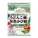住友化学園芸 カリグリーン 1.2g×10袋 4975292051312