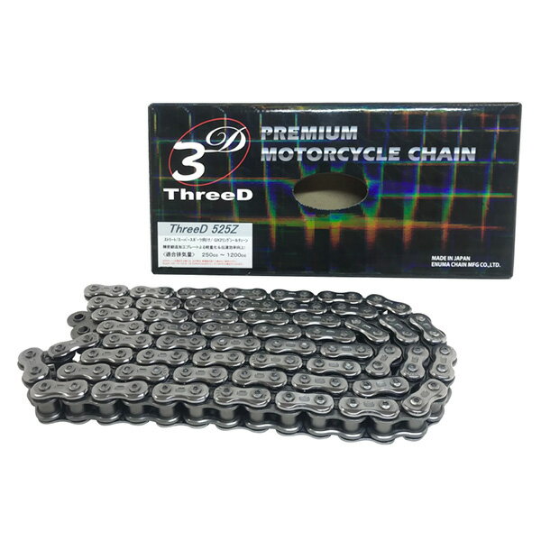 エヌマチェーン ThreeDチェーン 525Z/3D（CR；-） 112リンク カシメジョイント MLJ（標準）タイプ カラー：シルバー 4571291802001