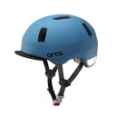 【あす楽】OGK KABUTO(オージーケーカブト) 自転車用ヘルメット ARCA マットインディゴ ARCA
