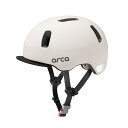 【あす楽】OGK KABUTO(オージーケーカブト) 自転車用ヘルメット ARCA マットオフホワイト ARCA