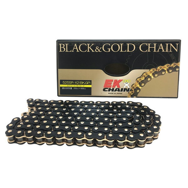 エヌマチェーン EKチェーン 525SR-X2（BK；GP）P＝GP 118リンク カシメジョイント カラー：ブラック/ゴールド 4571291827820