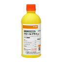 BASFジャパン:プロールプラス乳剤 500mL 4531607001689