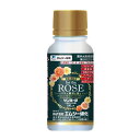 エムシー緑化:サンヨール乳剤（ROSE） 100ml 4571367110207