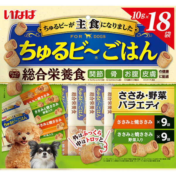ʤХڥåȥա ʤ ӡϤ ߡڥХ饨ƥ 10g18 4901133765025