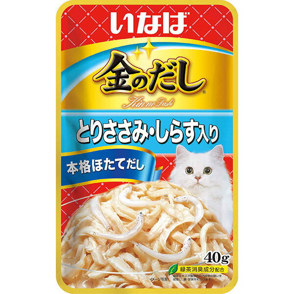 いなばペットフード:いなば 金のだしパウチ とりささみ・しらす入り 40g 4901133853630