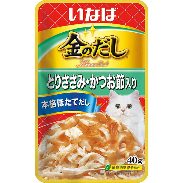 いなばペットフード:いなば 金のだしパウチ とりささみ・かつお節入り 40g 4901133853623