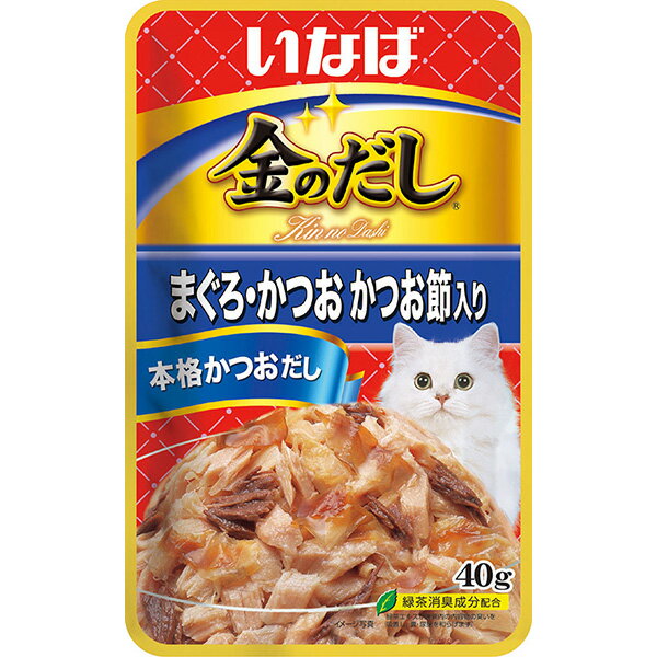 いなばペットフード いなば 金のだしパウチ まぐろ・かつお かつお節入り 40g 4901133811616