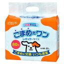 シーズイシハラ こまめだワン レギュラー 80枚 4990968118069(4)