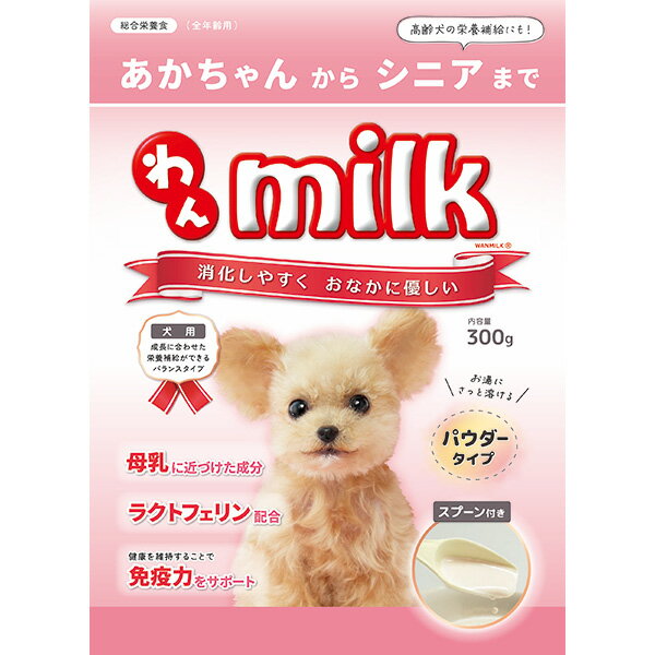 ˥ɥ ߥ륯 300g 4975677048128