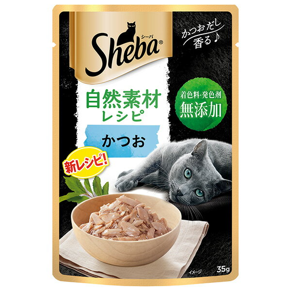 マースジャパンリミテッド シーバ 自然素材レシピ かつお 35g 4902397869641