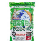 自然応用科学:観葉植物が！まくだけで蘇る 1.2L 4907579770722