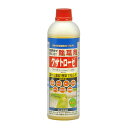 ニューファム クサトローゼ 500ml 4534667971039