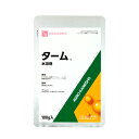 【メール便送料無料】アグロカネショウ ターム水溶剤 100g 4966871607891