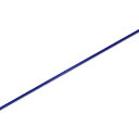 HEIKO(ヘイコー) シングルサテンリボン 3×20 アオ 001417918