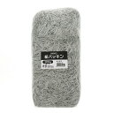 HEIKO(ヘイコー) 緩衝材 紙パッキン 300g ギンネズ 003801303