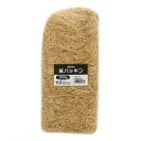HEIKO(ヘイコー) 緩衝材 紙パッキン 300g クラフト 003801302