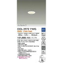 【メーカー直送】大光電機 LED屋外ダウンライト DOL-3972YWG