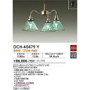 大光電機:LEDシャンデリア DCH-40479Y【メーカー直送品】