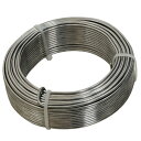 盆栽用アルミ線200g巻 2.0MM シロ 4977292637671